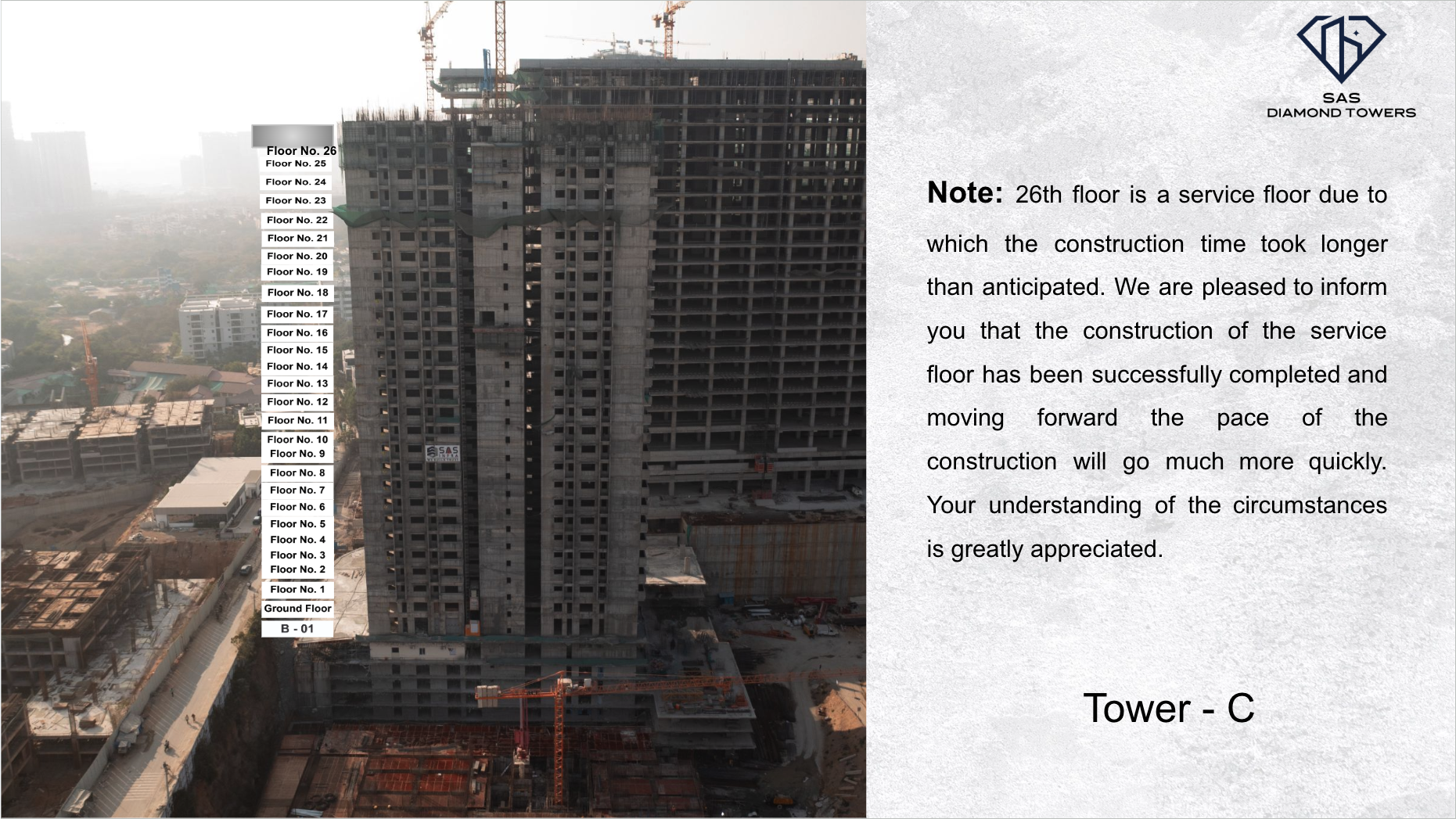 DT Residential Project Update Jan 2023